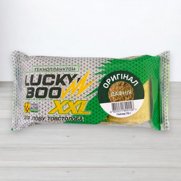 Технопланктон Lucky Boo XXL Fluo Гейзер, 3шт/уп, 225г, Оригінал